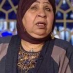 رحيل الفنانة فاطمة كشري اشهر كومبارس بالسينما والدراما المصرية