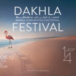 الدورة 14 من المهرجان الدولي للفيلم بالداخلة من 6 إلي 12يونيو مسابقة الأفلام الطويلة والوثائقية ولقاءات للمهنيين