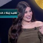 النجمة هدي الاتربي تدخل هيروشيما قريبا وتنتظر بيج رامي و101 مطافي سينما