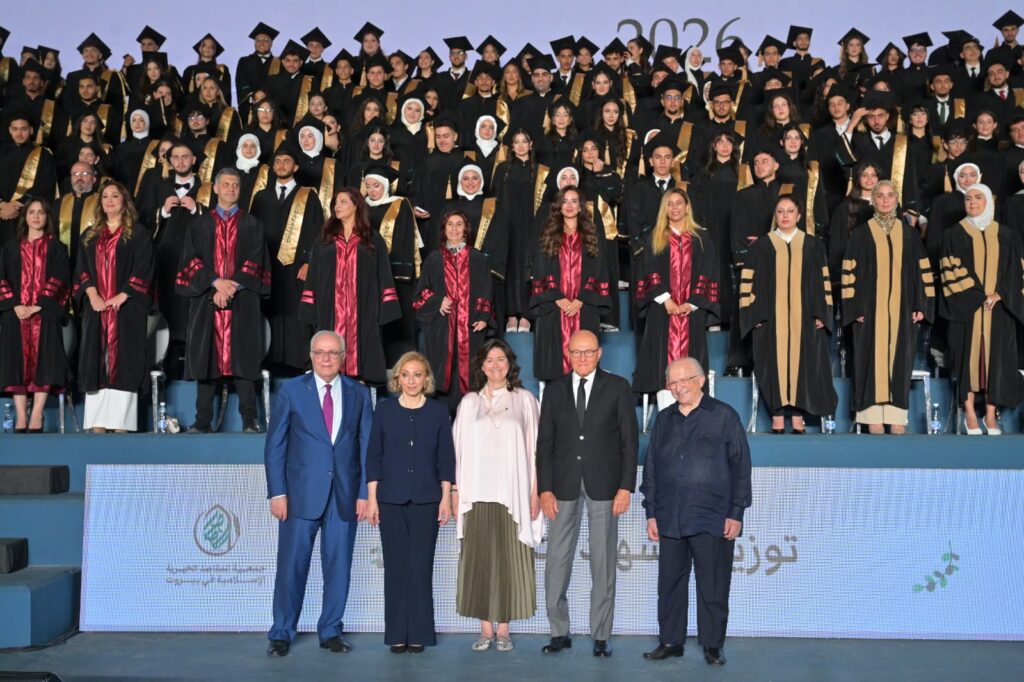 تخريج دفعه 2026 في المقاصد .. إحتفال حاشد يجسد هوية بيروت ورسالتها الوطنية