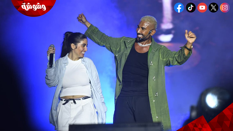 أحمد سعد وابنته يشعلان الأجواء في حفلة استثنائية في يلا ساحل